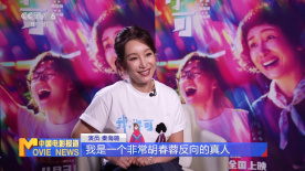 五月天综合激情网